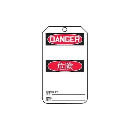 Accuform Safety Tags, DANGER BLANK BILINGUAL JAPANESE, 5.75in x 3.25in, RP-Plastic, 25PK TMJ167PTP
